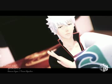 【MMD銀魂】PiNK CAT【坂田銀時】