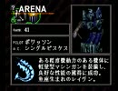 【実況】あの曲に会いに行くアーマード・コア 30