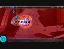 【DIVA F2nd】Farewell song【PV＋譜面】