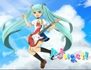 【初音ミク】forget!【オリジナル】
