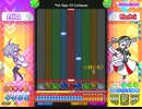 [ポップン]Lv27 The Sign Of Collapse N