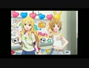 アイドルマスター　ミリオンライブ！ 伊吹翼の誕生日2015年版