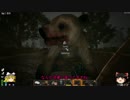 【7Days To Die】霊夢くんの生存記録　Part.4【ゆっくり実況】