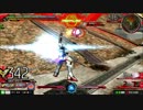 exvsmb Vガンダムヘキサ　せおしん