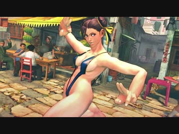 ウルトラストリートファイターIV MOD集 Slingshot Bikini Pack Trailer
