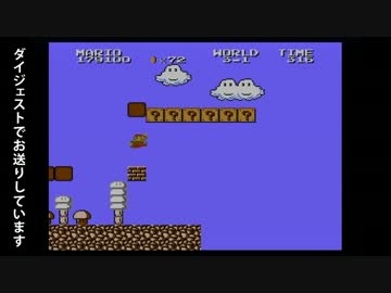 【実況】マリオの一生 Part6【スーパーマリオブラザーズ2】