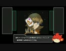 【ポケモンORAS】ダブルバトルカフェテリア~うみのいえ店~VSみりんみそ