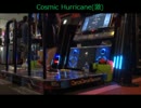 【DDR】週１DPerがNNDCを頑張るPhase２