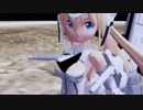【MMD神姫】しろにーでハイファイレイヴァー【モデル配布】