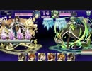【 消滅都市 】 超存在タイヨウ 光 6.25PT