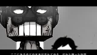 人気の 排気ガスサークル 動画 676本 2 ニコニコ動画