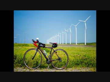 2015北海道５００ｋｍロードバイク縦走