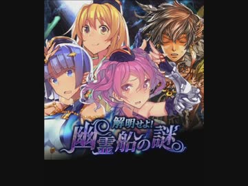 人気の 神撃のバハムート 動画 801本 18 ニコニコ動画