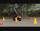 長井鶴交通公園.mp1145144545893