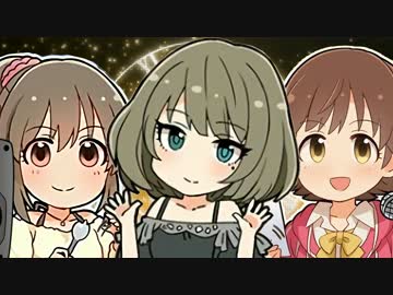 未央と裕子のサイキック式らじお＋楓