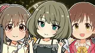 未央と裕子のサイキック式らじお＋楓