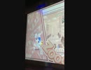 そのへんの十段の冥