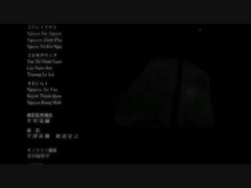 がっこうぐらし！　４話　頭文字K&ED