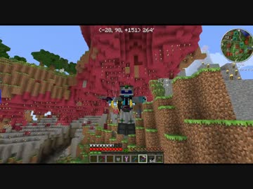 【1.7.10】ワタクシのマインクラフトその40　【Greg5.08】