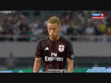 【高画質】【本田圭佑】ACミランvsレアル・マドリード【フルハイライト】