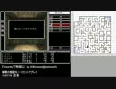 『wizardryで物語る 2』 day17-7