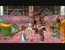 【ドラクエ10】幻界の四諸侯TA　最速討伐1分1秒【踊り子視点】.MP4