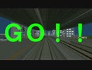 【A列車で行こう9 v4】A列車で行こう９で電車でＤ 第１話.mp4