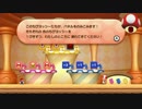 新・ゲーム実況は１日１分まで！ 61