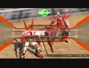 アルケー×赤枠の可能性　No.13