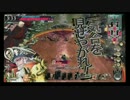 【WlW】高火力高耐久船長でレーン戦を制しますぞｗｗｗPart.7【C1】