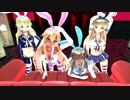 【MMD】大人な島風さんたちのお尻ダンス Pon De Replay【紳士】