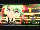 【PDAFT】二次元ドリームフィーバー（EASY）PERFECT