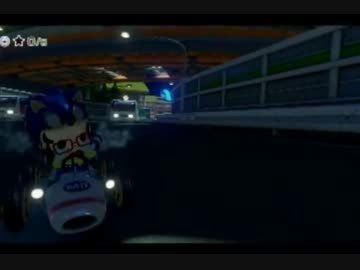 【BP杯】 ［M］まじで ［S］ソニック愛が強い ［M］マリオカート８ 【3GP】