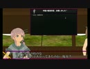 艦これil-2 MMD編 3機目　あ号艦隊決戦　4マス目