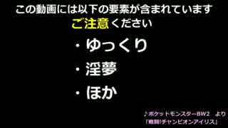 【ゆっくり解説】ボンバーマンランド2RTA 『3時間12分13秒』 part6