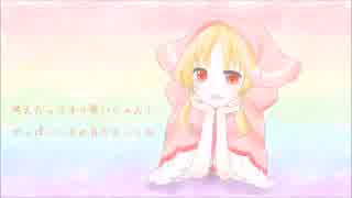 【櫻歌ミコ】myself【オリジナル曲】
