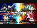 切り裂くために横を振る（13戦目）【EXVSMB固定】