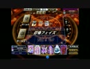 闇デッキ破壊がゆく５　負けが込んでいる