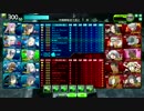 [ボーダーブレイク]　7/28 ゲルベルク大攻防　20:00過ぎたあたり　[防衛　S4]