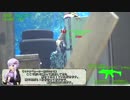 カタヤコンバット12『ストーンピット高崎 防衛編』【VOICEROID実況】