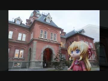 ニート、旅をする【102日目】