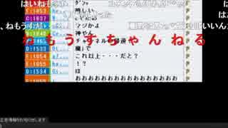【重要】うんこちゃんから8月のお知らせ