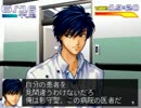 女の子が悪堕ちしていくサーカディアを実況プレイpart7