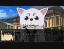 ED03宣伝ドラマ「コラボ企画は思い出したくない思い出も蘇ってくる」