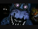 【字幕】Markiplierが Five Nights at Freddy's ４ をプレイ ♯１