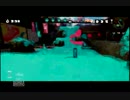 【テスト】パブロでアロワナ【Splatoon】