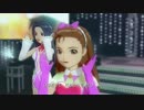 【伊織 亜美 あずさ】shiny smile ピンクアポロ