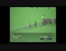 【ウイニングポスト8 2015】女馬主と早世馬の新世界【実況プレイ】80