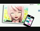【Project DIVA Arcade FT】インタビュア【PV／ リクルーター  】