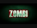 Zombi（ゾンビ） トレーラー